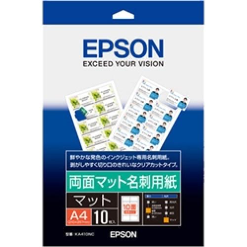 EPSON KA410NC 󥯥åȥץ󥿡 ξ̥ޥå̾ѻ/A4/10