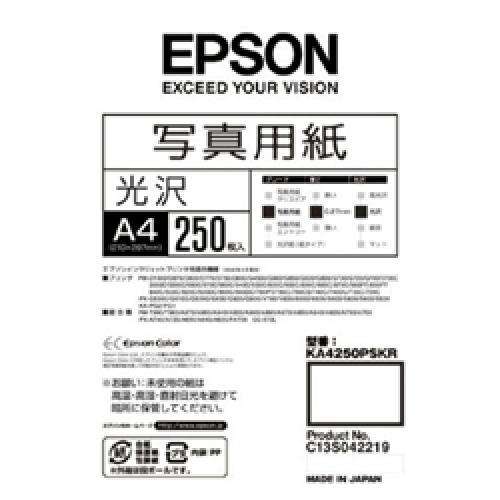 EPSON KA4250PSKR ʐ^p&lt;&gt; (A4/250)