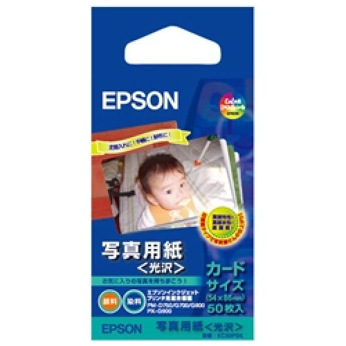 EPSON KC50PSK ʐ^p&lt;&gt; (J[hTCY/50)