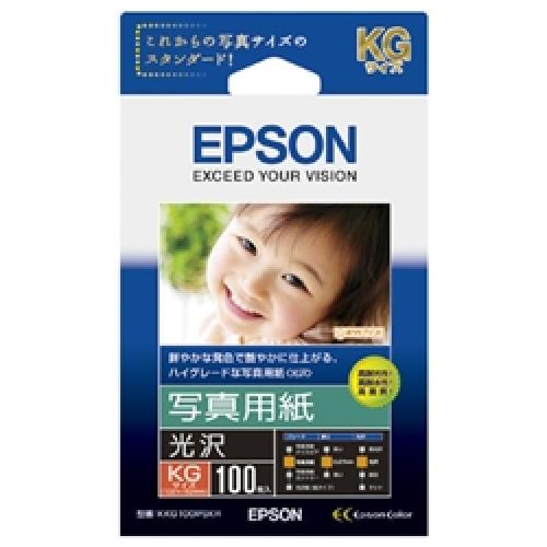 EPSON KKG100PSKR ʐ^p&lt;&gt; (KGTCY/100)