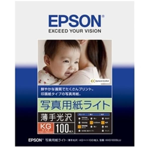 EPSON KKG100SLU ꥪץ󥿡 ̿ѻ饤<>/KG/100