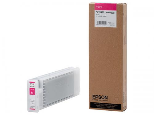 EPSON SC2M70 SureColor用 インクカートリッジ/700ml（マゼンタ）