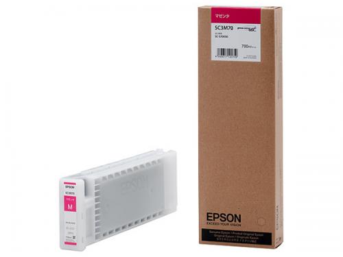 EPSON SC3M70 SureColor用 インクカートリッジ/700ml（マゼンタ）