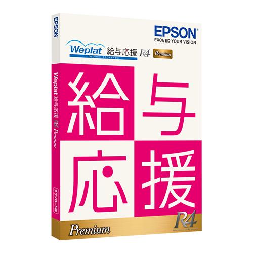 EPSON WEOKP Weplat ͿR4 Premium