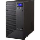 オムロン BN300TK7 無停電電源装置 BN300T 7年オンサイト保守(翌営業日)パック付き