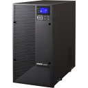 オムロン BN300TQ5 無停電電源装置 BN300T本体+オンサイト保守(当営業日)5年分