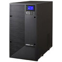 オムロン BN300TQ7 無停電電源装置 BN300T本体+オンサイト保守(当営業日)7年分