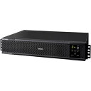 オムロン BU100RSQ7 無停電電源装置 1000VA:ラック対応 BU100RS本体+オンサイト保守サービス(当営業日)7年パック付き