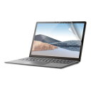 ELECOM EF-MSL4FLBLKB Surface Laptop 4用超反射防止/抗菌/13.5インチ