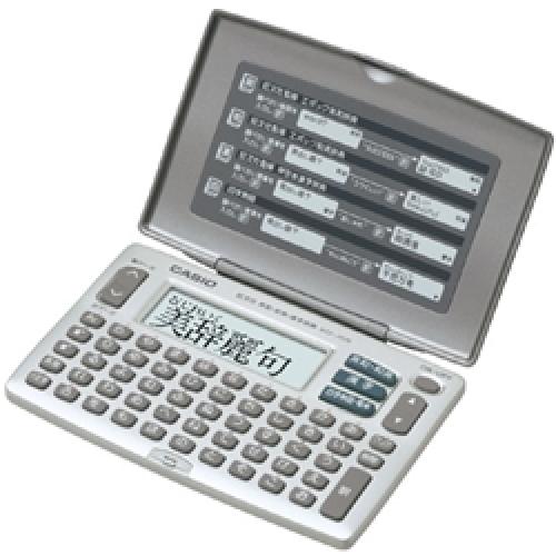 CASIO XD-J55-N ŻҼ