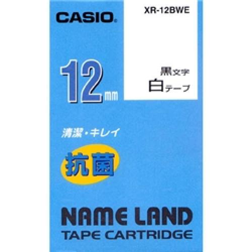 CASIO XR-12BWE ネームランド用抗菌テープ 12mm 白/黒文字 1