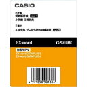 CASIO XS-SH18MC dqpRecimicroSDJ[hŁj NꎫT/؎T