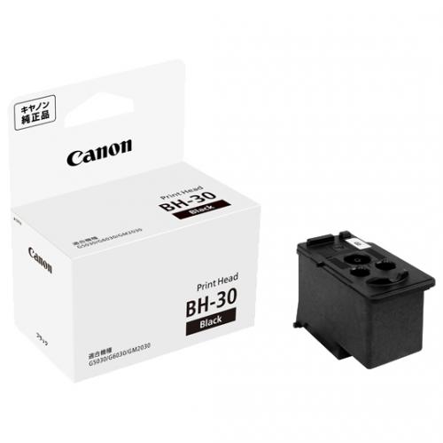 Rakuten - CANON 3420C001 プリントヘッド BH-30
