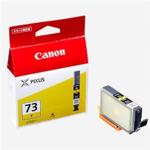 樂天商城 - CANON 6396B001 インクタンク PGI-73Y
