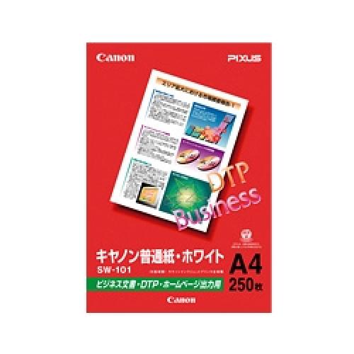 アイロンプリントペーパー(化繊用)EJP-NP1 エレコム(代引き不可)【送料無料】