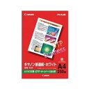 サンワサプライ インクジェットプリンタ用紙 厚手 JP-EM1NA3N(代引不可)【送料無料】