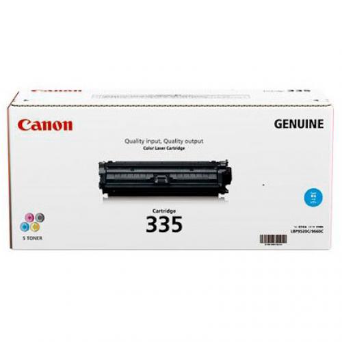 Rakuten - CANON 8672B001 CRG-335CYN トナーカートリッジ335C （シアン）