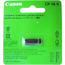 CANON 5167B001 CN[[ CP-16 II BL