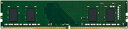 Kingston KCP432NS6/8 8GB DDR4 3200MHz Non-ECC CL22 1.2V 1Rx16 Unbuffered DIMM PC4-25600