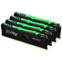 32 DDR4 CL17 Beast