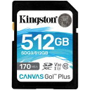 Kingston SDG3/512GB 512GB SDXCカード C...(2)