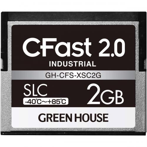 グリーンハウス GH-CFS-XSC2G CFast2.0 SLC -40度～85度 2GB 3年保証