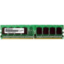 GH-DS533-2GECI PC2-4200 DDR2 ECC DIMM