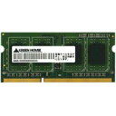 IS쥯ȳŷԾŹ㤨֥꡼ϥ GH-DWT1600LV-2GB Ρ Ű PC3L-12800 204pin DDR3L SDRAM SO-DIMM 2GBפβǤʤ4,051ߤˤʤޤ