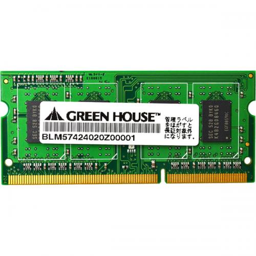 型番:GH-DWT1600LV-4GBJANコード:4511677088643●PC3L-12800(DDR3L-1600MHz)に対応したDDR3L低電圧タイプメモリー●確実な実機検証/安定した高速転送を実現した高信頼メモリー●5年保証メモリー●鉛等の含有量を抑えた環境にやさしい、RoHS指令対応