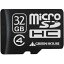 ꡼ϥ GH-SDMRHC32G4 microSDHCɡʥץ° 32GB Class4