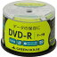 ꡼ϥ GH-DVDRDB50 DVD-R ǡ 4.7GB 1-16® 50祹ԥɥ 󥯥åб