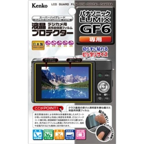 ケンコー KLP-PAGF6 デジタル一眼カメ
