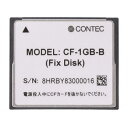 CONTEC CF-8GB-B コンパクトフラッシュ 8GB (FIX DISK仕様)