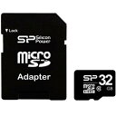 Silicon Power(シリコンパワー) SP032GBSTH010V10-SP micro SDHCカード 32GB (Class10) 永久保証 (SDHCアダプター付)