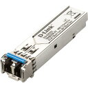 D-Link(ディーリンク) DIS-S302SX DISシリーズ専用SFPモジュール、1000BASE-SX (LCコネクタ) 2芯マルチモード 動作温度-40~85℃、伝送距離 最長2km、1年保証