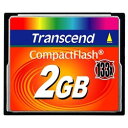 Transcend TS2GCF133 2GB コンパクトフラッシュカード (133x TYPE I)