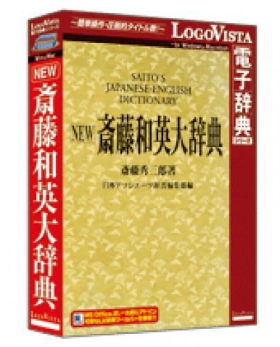 IS쥯ȳŷԾŹ㤨֥ LVDNA03011HR0 NEWƣ±缭ŵפβǤʤ14,125ߤˤʤޤ