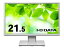 I-O DATA LCD-DF221EDW-F վǥץ쥤 21.5/19201080/ʥRGBHDMIDisplayPort/ۥ磻/ԡ/5ǯݾ