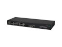 HPE R8J41A ACF HPE FlexNetwork 5140 24G 2SFP 2XGT EI Switch