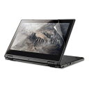 ELECOM EF-CBAC03FPST/P Acer Chromebook Spin 311用液晶保護フィルム/反射防止/抗菌/衝撃吸収/バルク