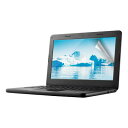 ELECOM EF-CBDE01FLV/P DELL Chromebook 3100用液晶保護フィルム/反射防止/抗菌/抗ウイルス/バルク