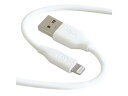 楽天ISダイレクト楽天市場店GOPPA GP-ALS150CM/W USB Std-A to Lightning 1.5M ケーブル ホワイト