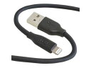 楽天ISダイレクト楽天市場店GOPPA GP-ALS200CM/B USB Std-A to Lightning 2.0M ケーブル ブラック