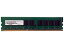 ADTEC ADS12800D-HE4G DDR3-1600 240pin UDIMM ECC 4GB 