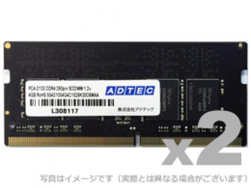 ADTEC ADS2133N-4GW DDR4-2133 260pin SO-DIMM 4GB2