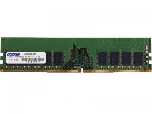 DELL - ADTEC ADS2933D-E16GDBW DDR4-2933 UDIMM ECC 16GB×2枚 2Rx8