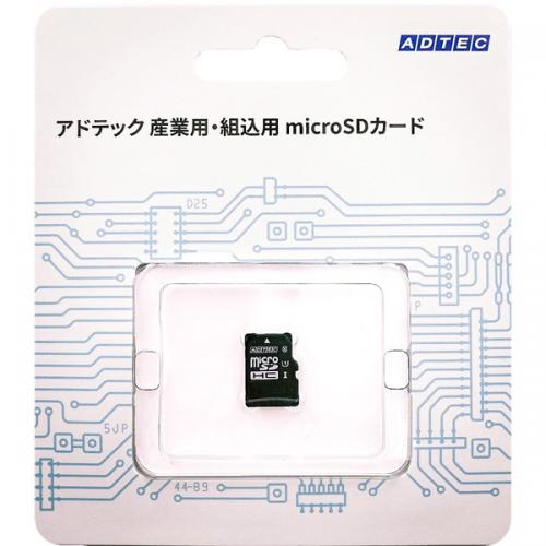 ADTEC EMR02GSITDBEBBZ YƗp microSDJ[h 2GB Class6 SLC uX^[pbP[W