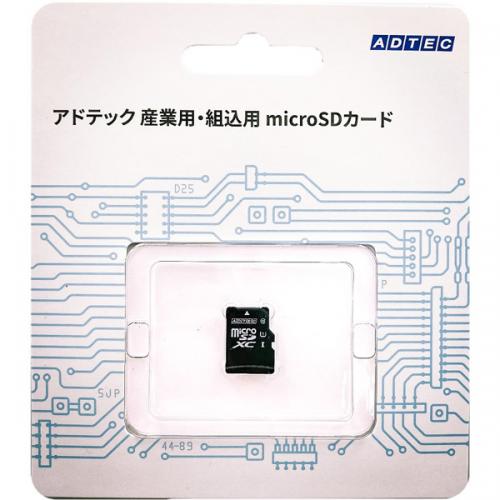 ADTEC EMX64GMBWGBECDZ YƗp microSDXCJ[h 64GB Class10 UHS-I U1 MLC uX^[pbP[W