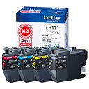 brother LC3111-4PK インクカートリッジ お徳用4色パック