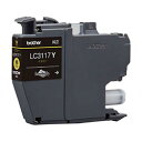 brother LC3117Y インクカートリッジ (イエロー)